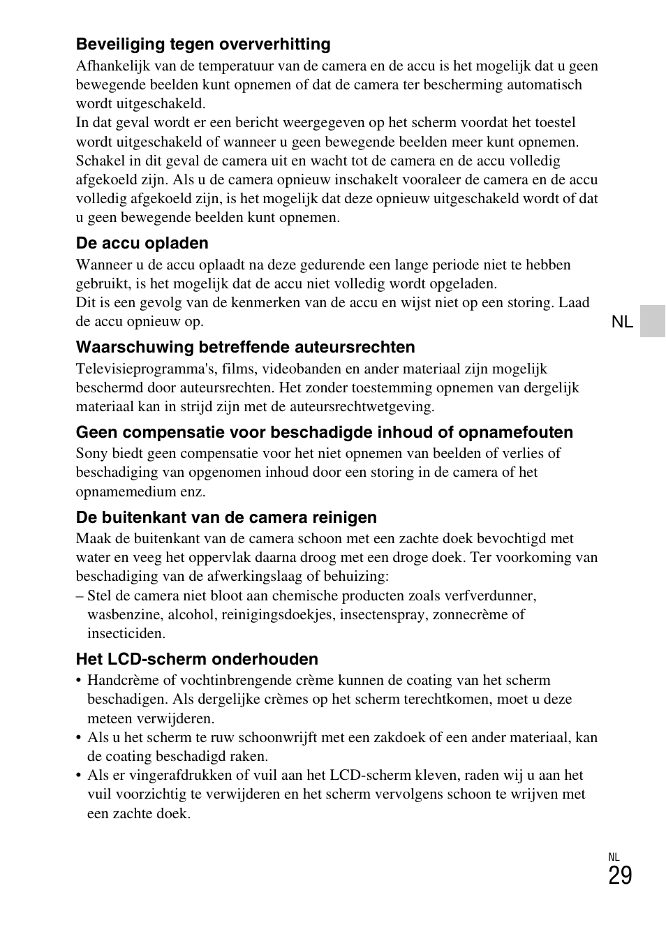 Sony DSC-WX60 User Manual | Page 237 / 611