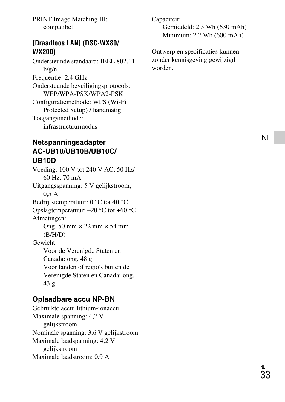 Sony DSC-WX60 User Manual | Page 241 / 611