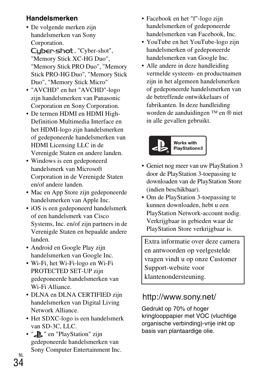 Sony DSC-WX60 User Manual | Page 242 / 611