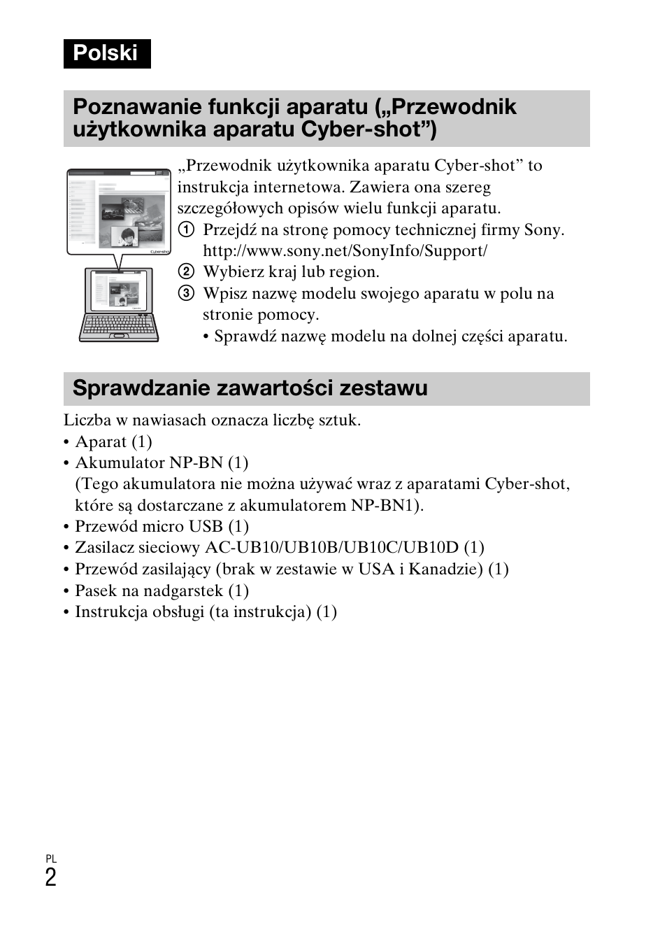 Polski, Sprawdzanie zawartości zestawu | Sony DSC-WX60 User Manual | Page 244 / 611