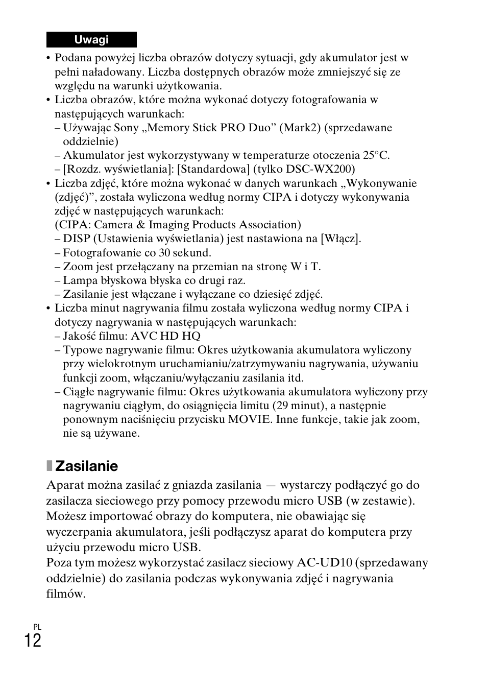 Xzasilanie | Sony DSC-WX60 User Manual | Page 254 / 611