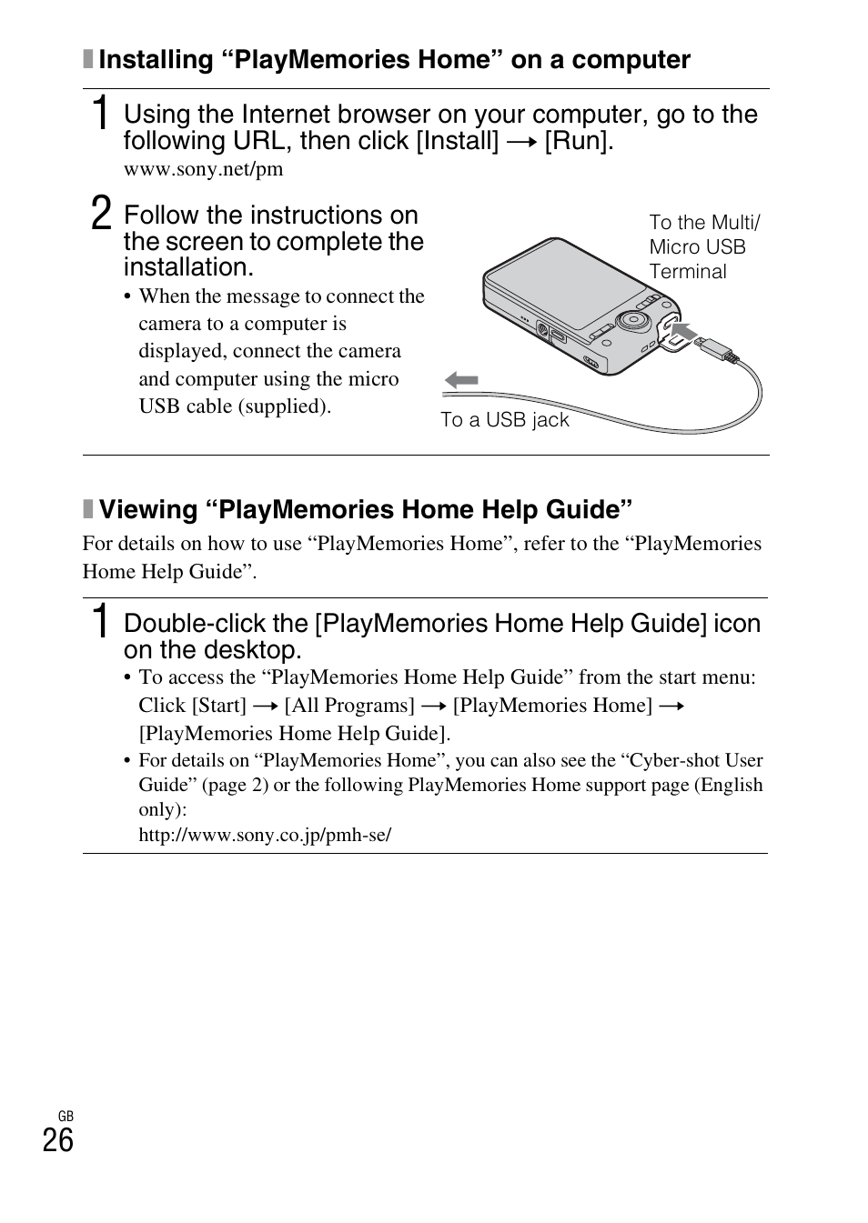 Sony DSC-WX60 User Manual | Page 26 / 611