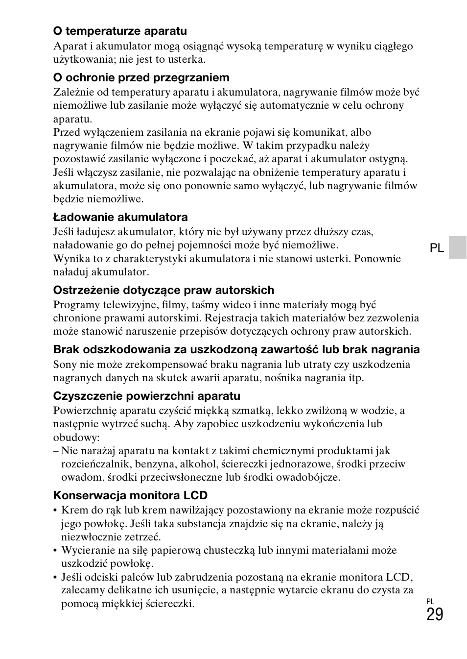 Sony DSC-WX60 User Manual | Page 271 / 611