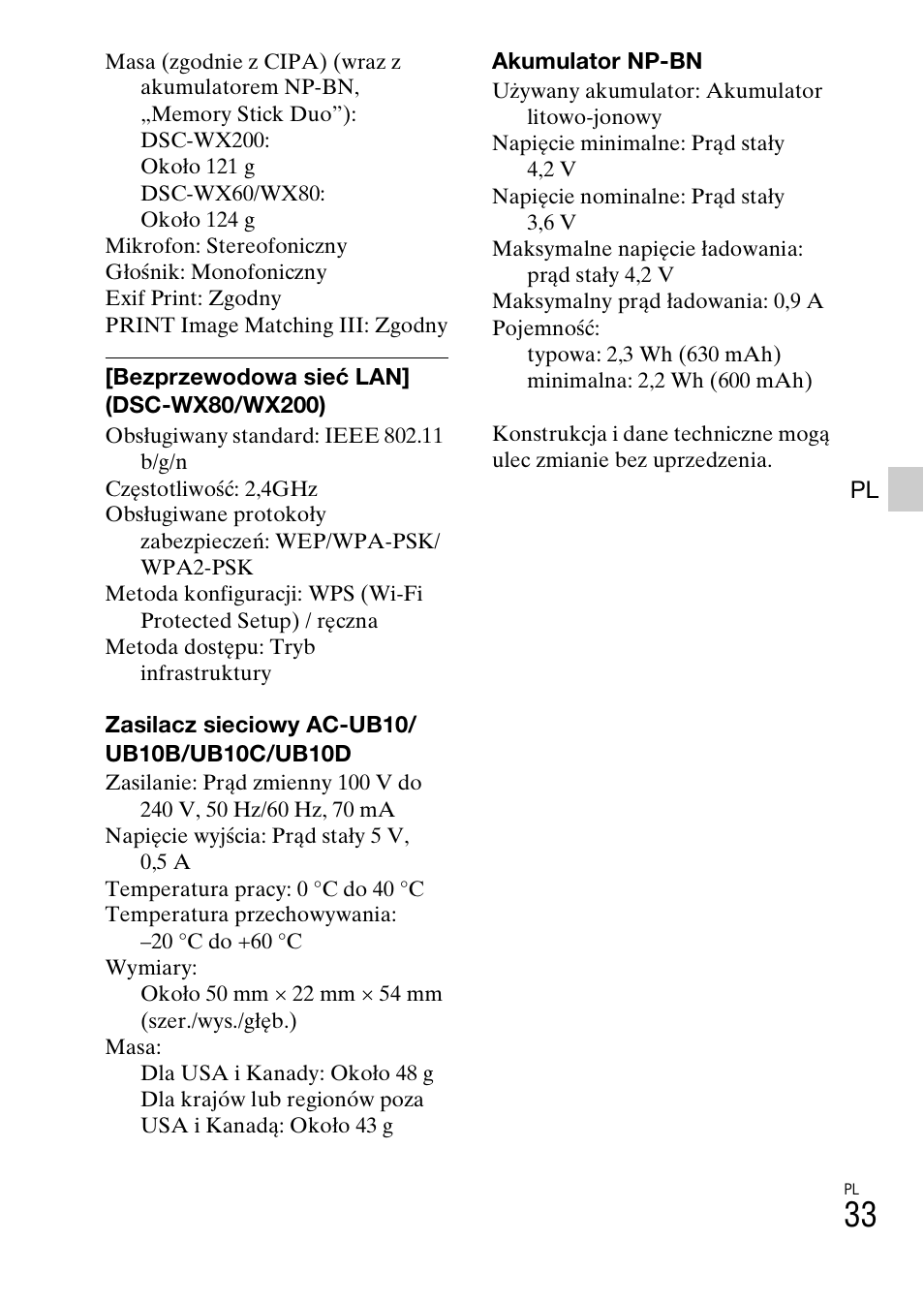 Sony DSC-WX60 User Manual | Page 275 / 611