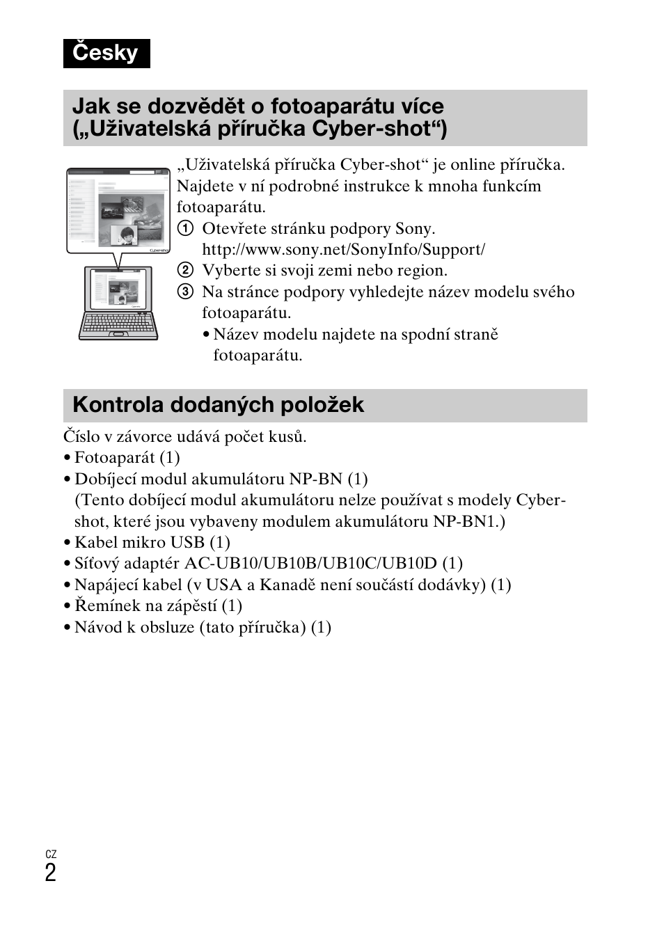 Česky, Kontrola dodaných položek | Sony DSC-WX60 User Manual | Page 278 / 611