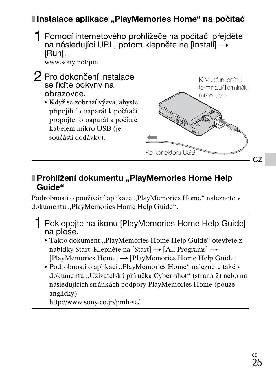 Sony DSC-WX60 User Manual | Page 301 / 611