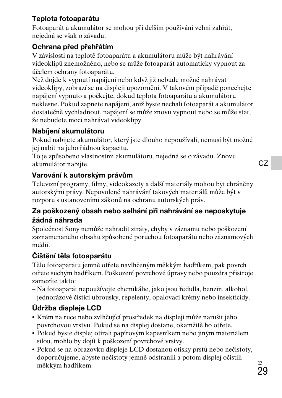 Sony DSC-WX60 User Manual | Page 305 / 611