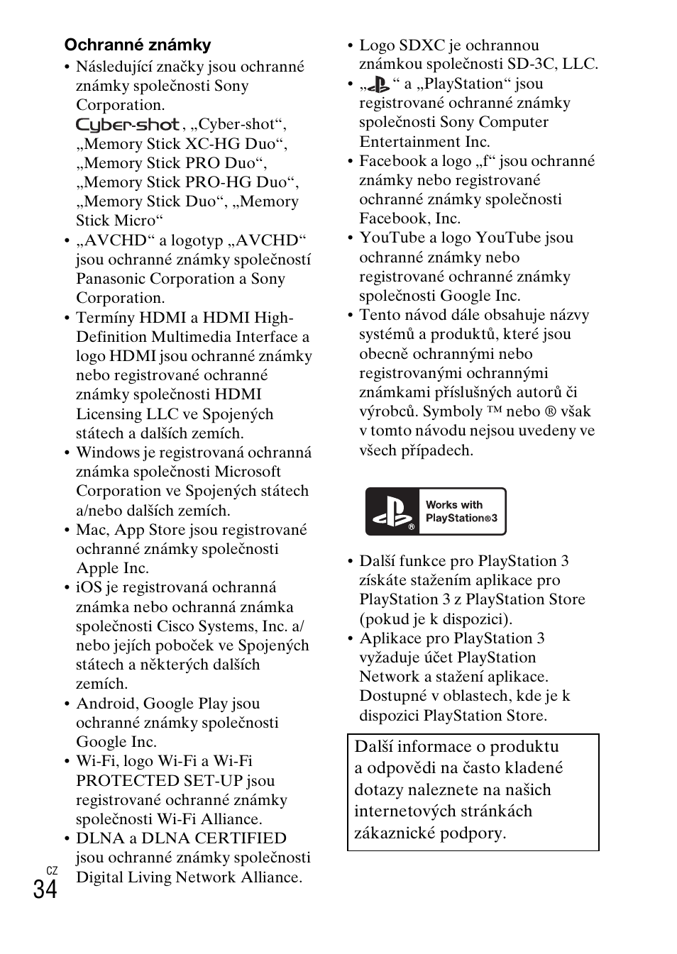 Sony DSC-WX60 User Manual | Page 310 / 611