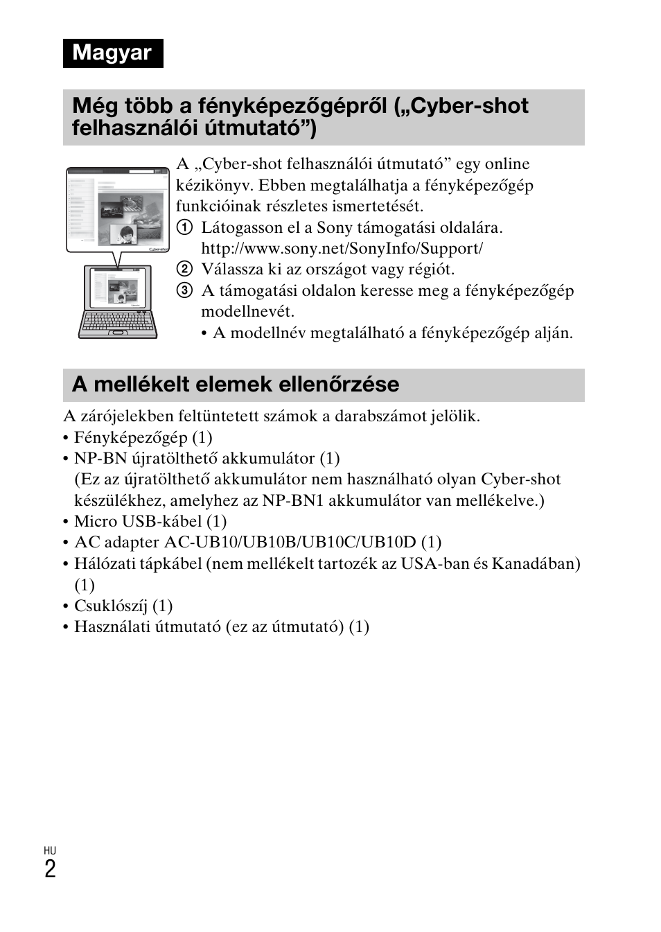 Magyar, A mellékelt elemek ellenőrzése | Sony DSC-WX60 User Manual | Page 312 / 611