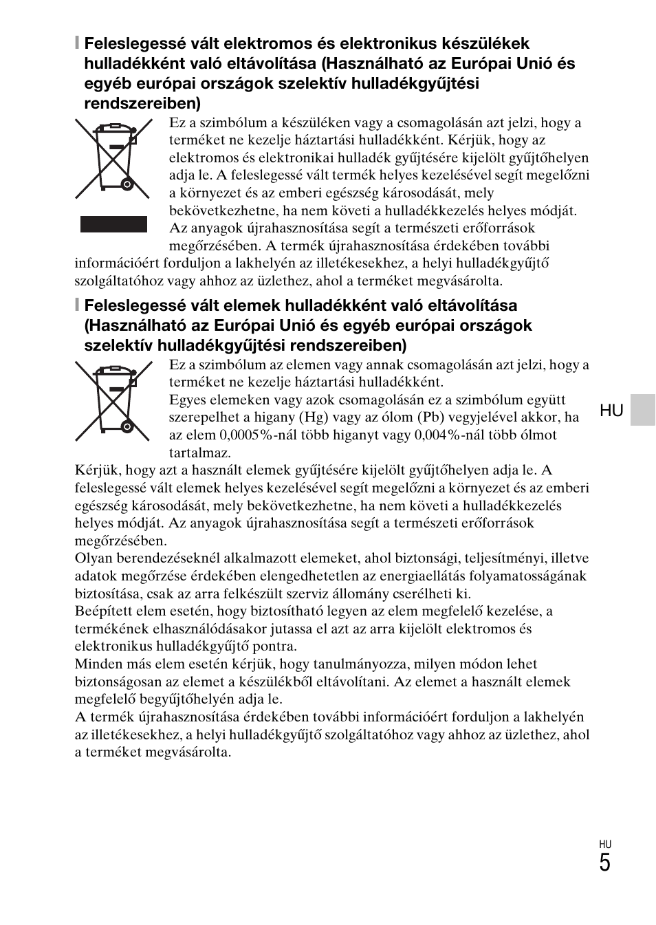 Sony DSC-WX60 User Manual | Page 315 / 611