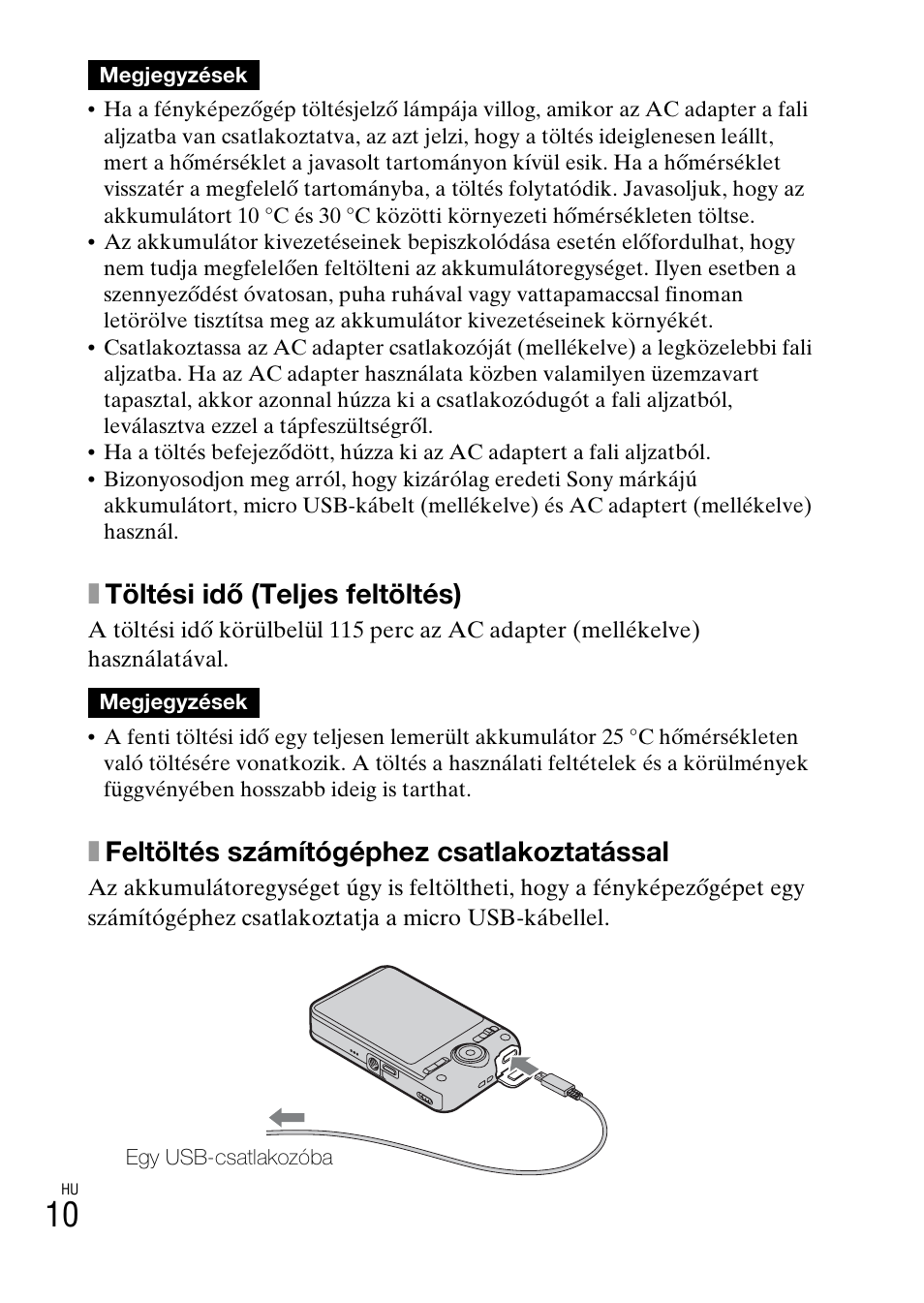 Xtöltési idő (teljes feltöltés), Xfeltöltés számítógéphez csatlakoztatással | Sony DSC-WX60 User Manual | Page 320 / 611