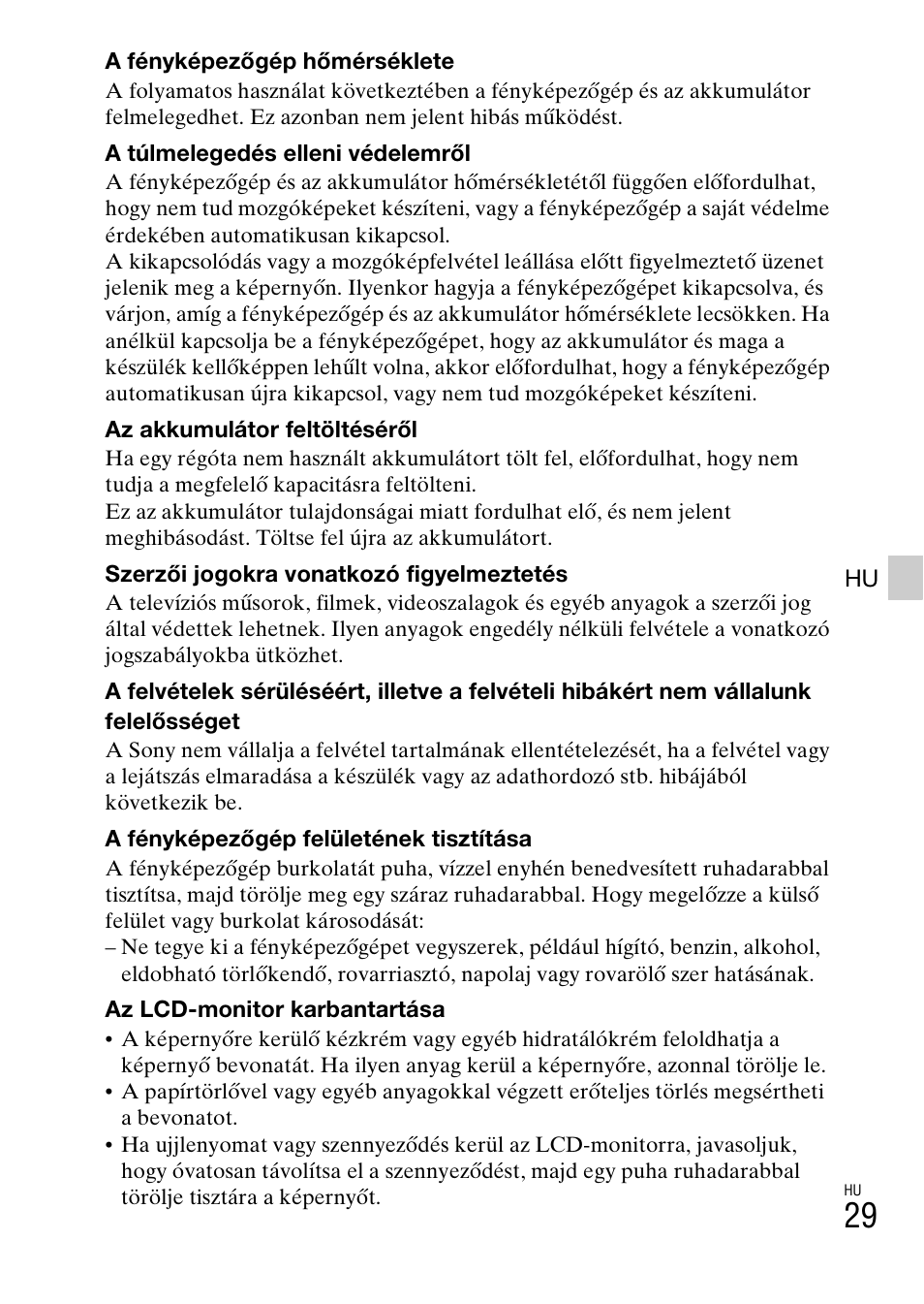 Sony DSC-WX60 User Manual | Page 339 / 611