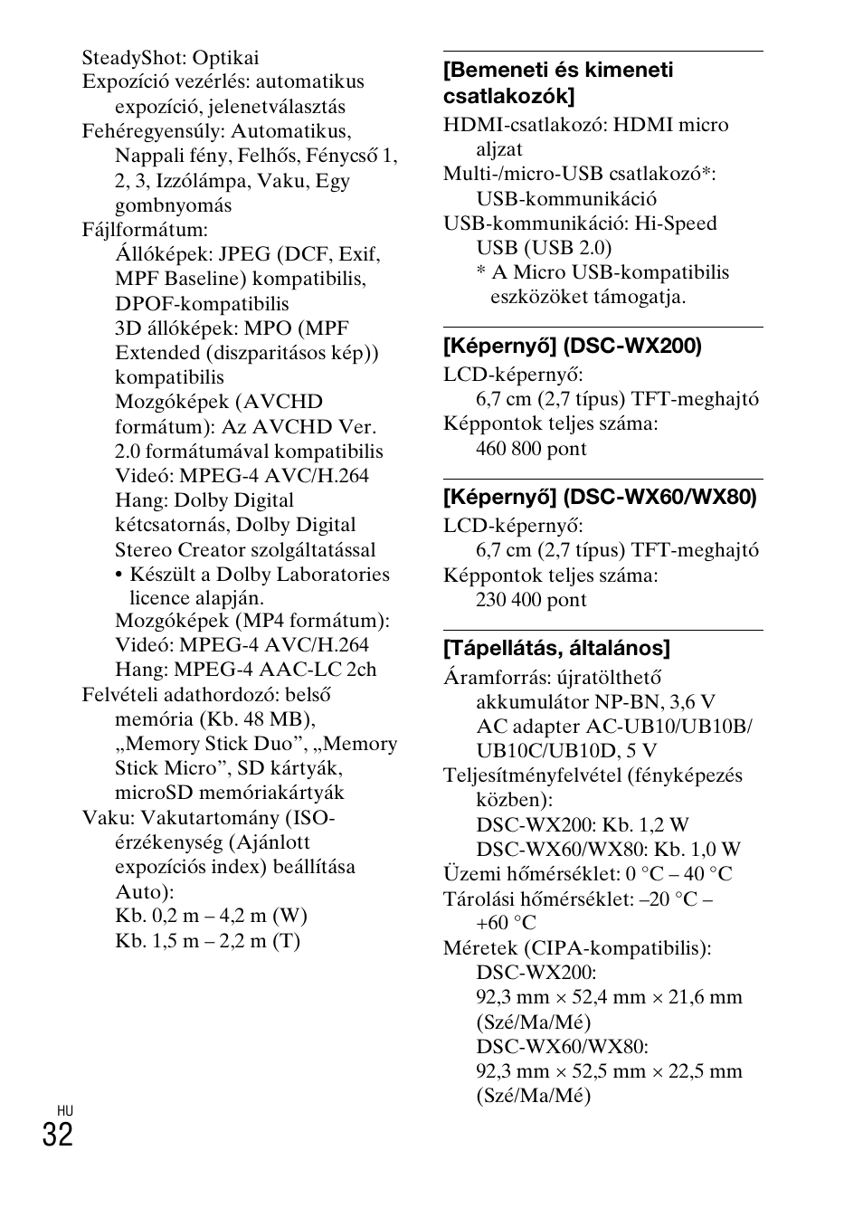 Sony DSC-WX60 User Manual | Page 342 / 611