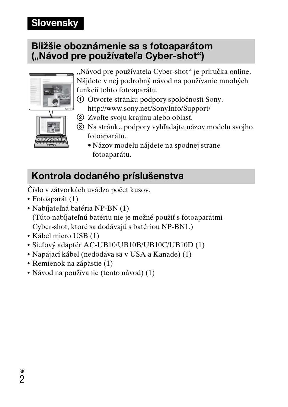 Slovensky, Kontrola dodaného príslušenstva | Sony DSC-WX60 User Manual | Page 346 / 611