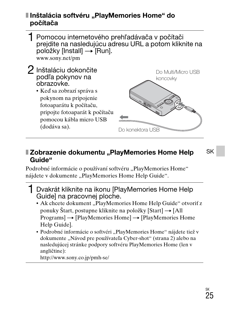 Sony DSC-WX60 User Manual | Page 369 / 611