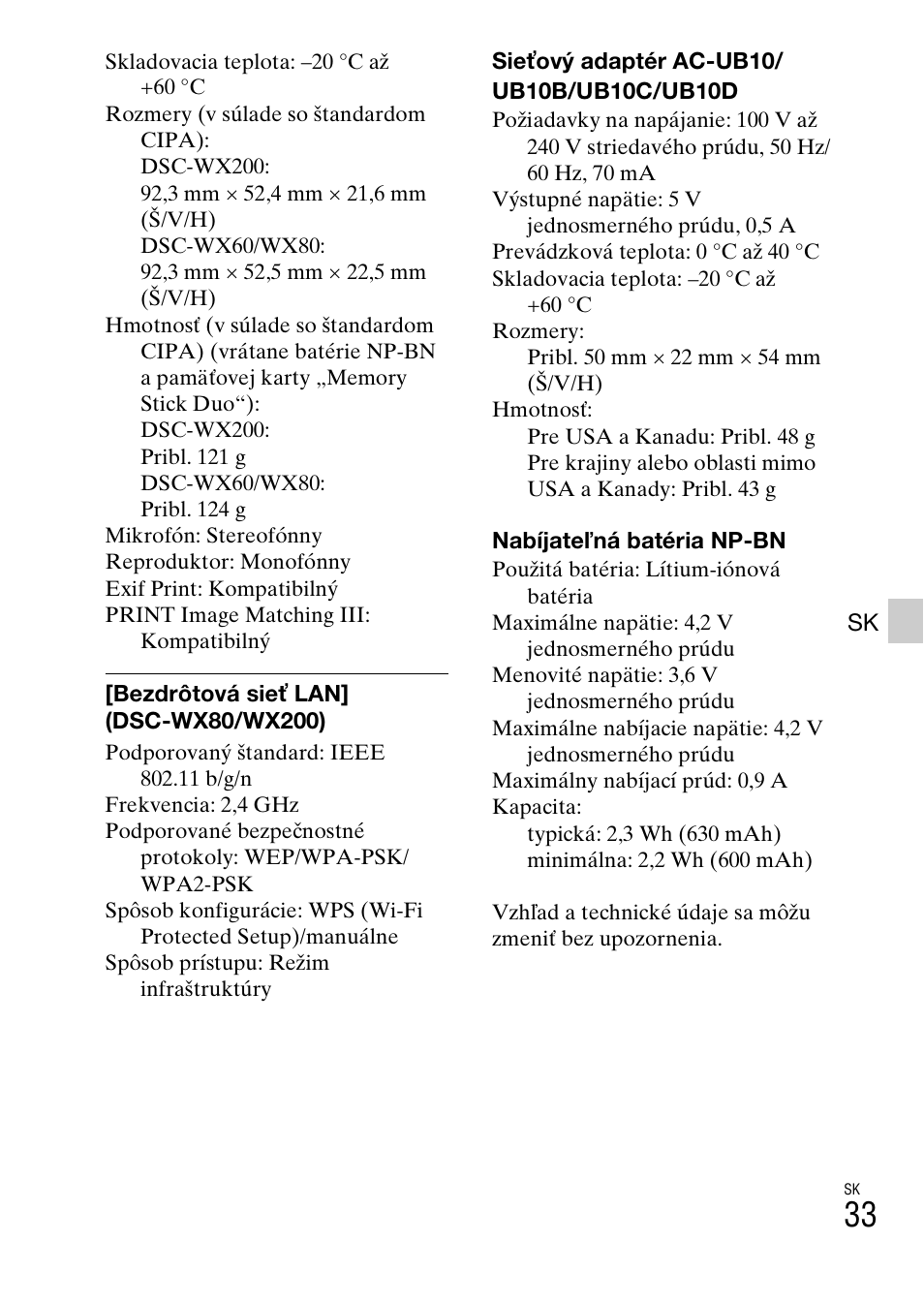 Sony DSC-WX60 User Manual | Page 377 / 611
