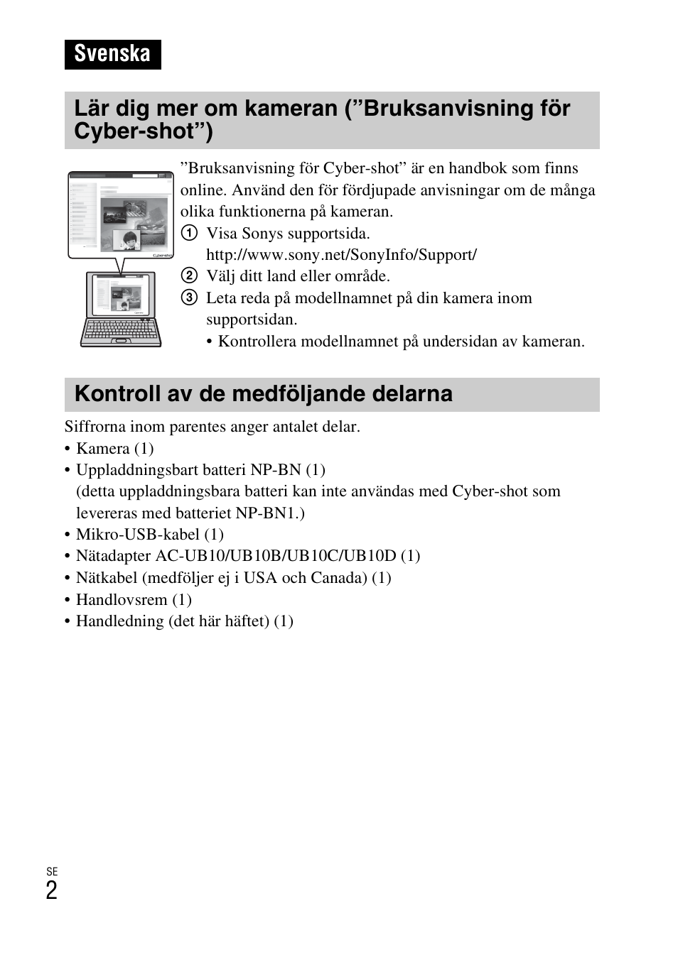 Svenska, Kontroll av de medföljande delarna | Sony DSC-WX60 User Manual | Page 380 / 611