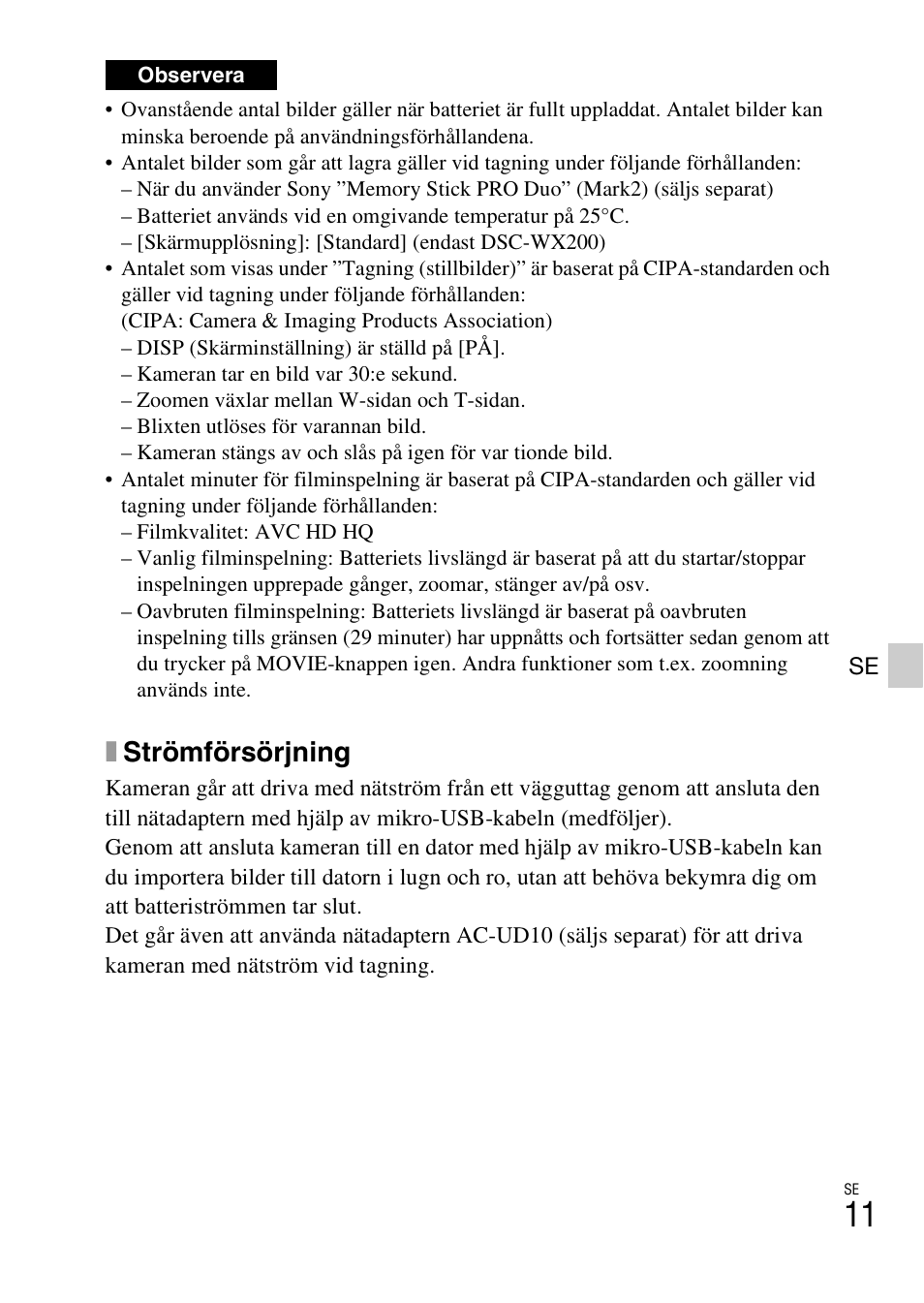 Xströmförsörjning | Sony DSC-WX60 User Manual | Page 389 / 611