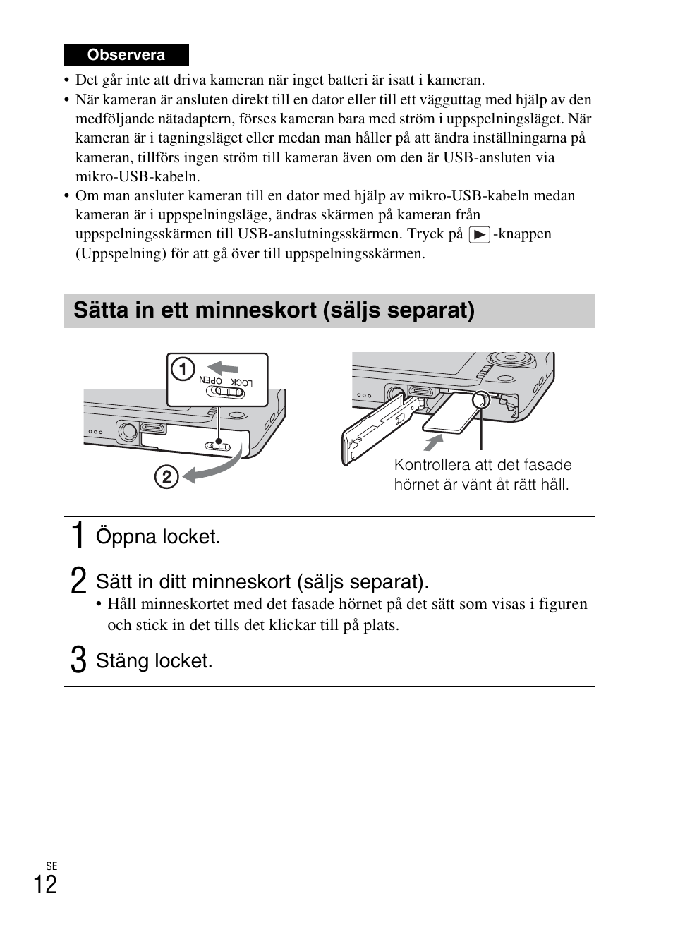 Sätta in ett minneskort (säljs separat) | Sony DSC-WX60 User Manual | Page 390 / 611