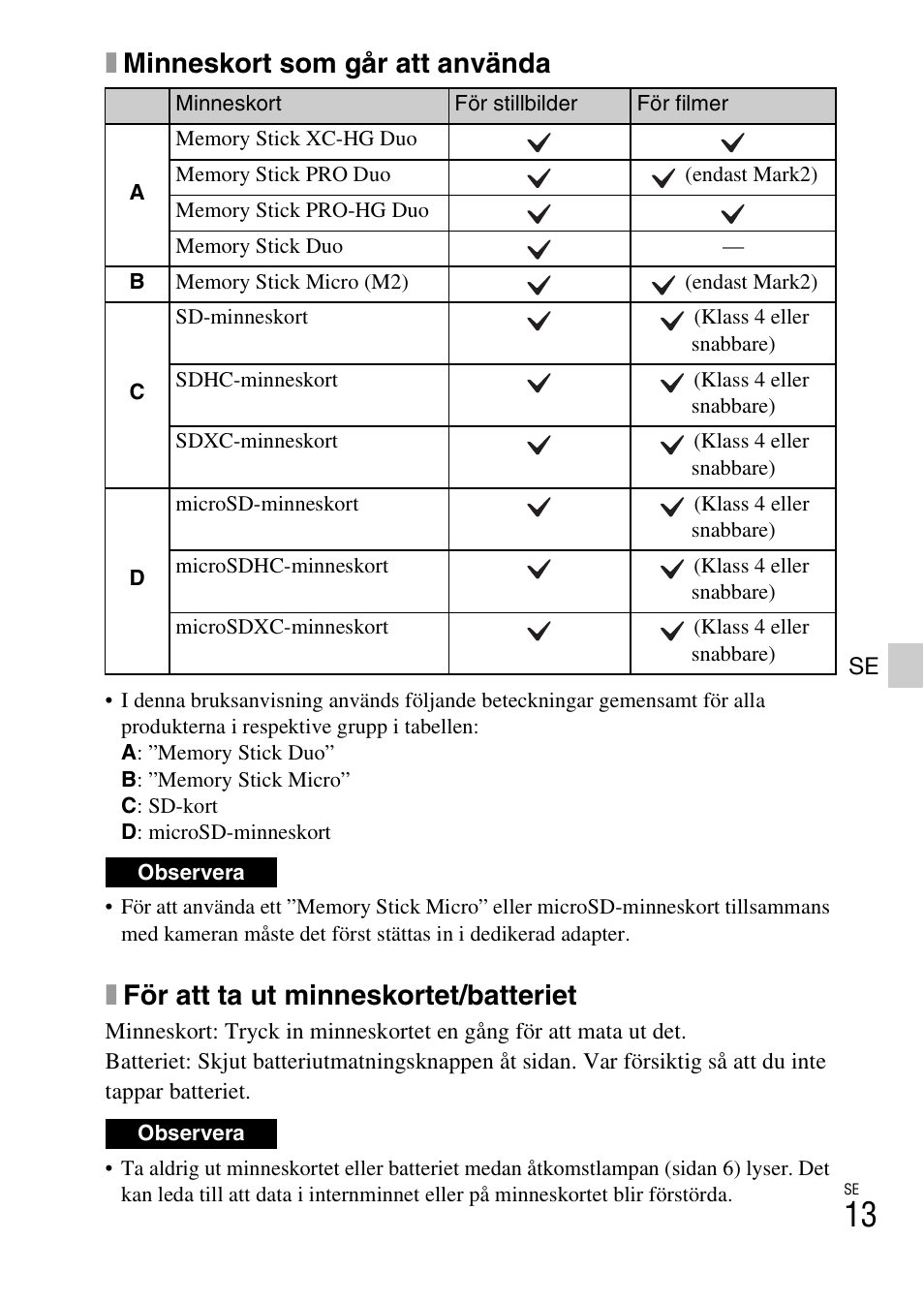 Xminneskort som går att använda, Xför att ta ut minneskortet/batteriet | Sony DSC-WX60 User Manual | Page 391 / 611