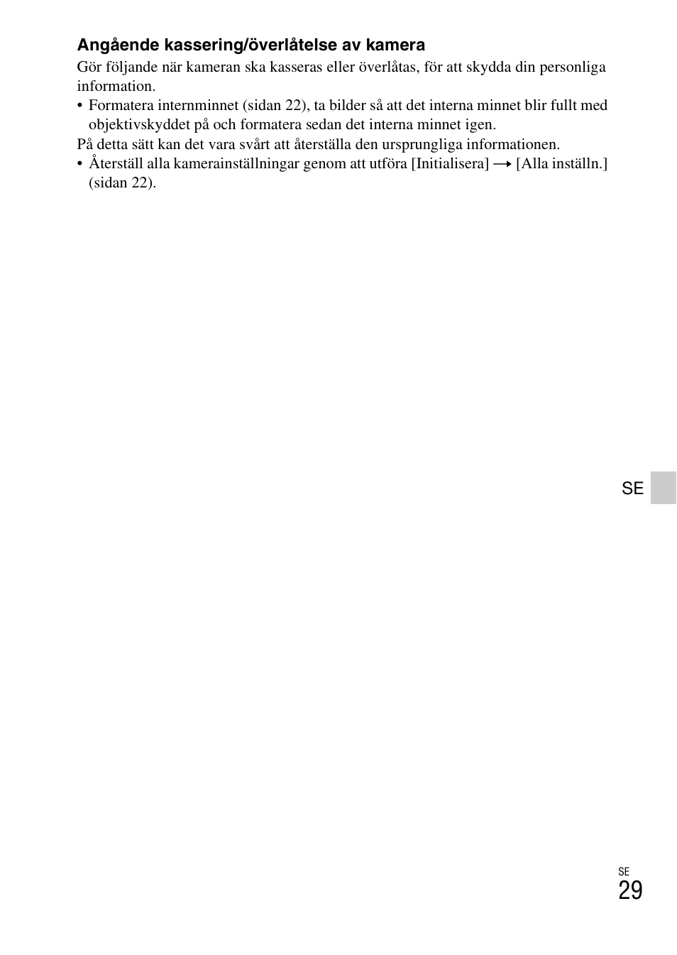 Sony DSC-WX60 User Manual | Page 407 / 611