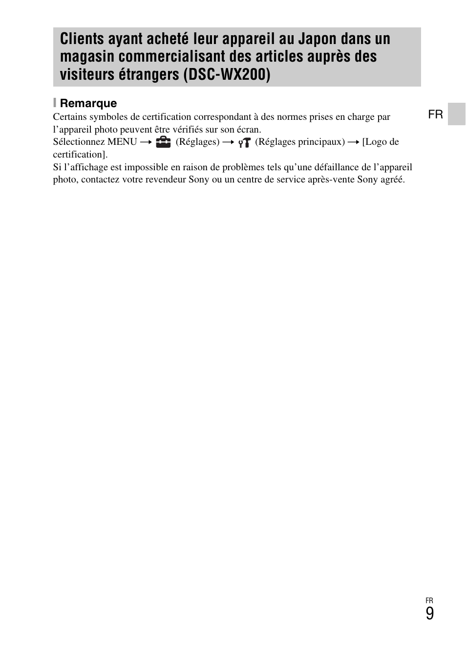 Sony DSC-WX60 User Manual | Page 43 / 611