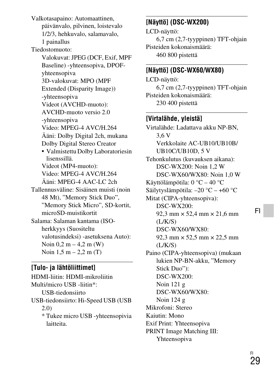 Sony DSC-WX60 User Manual | Page 439 / 611