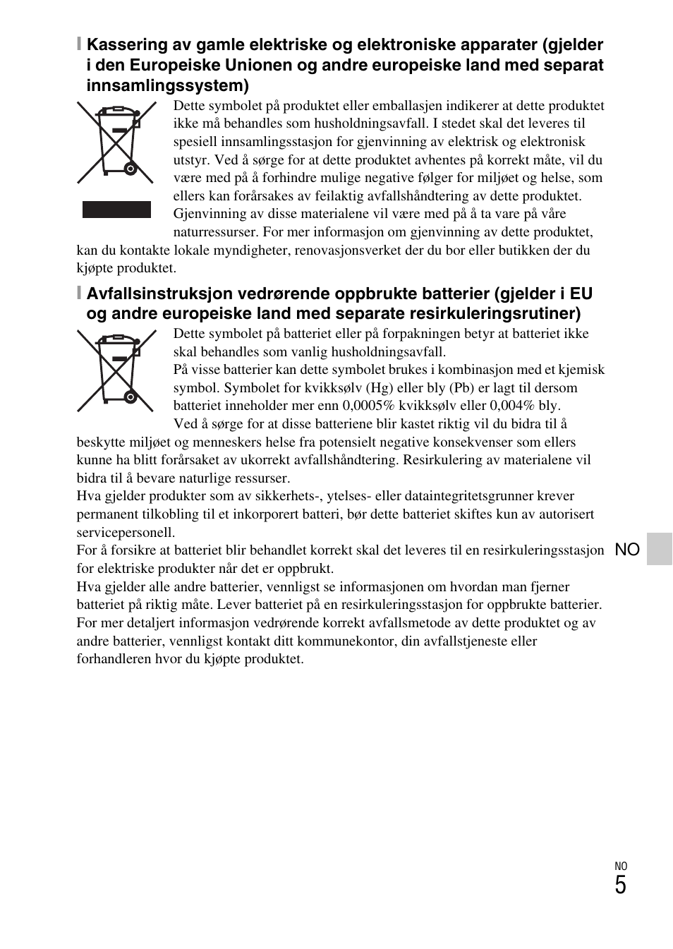 Sony DSC-WX60 User Manual | Page 445 / 611