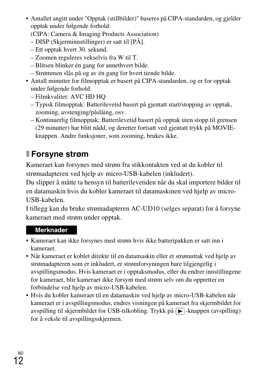 Xforsyne strøm | Sony DSC-WX60 User Manual | Page 452 / 611