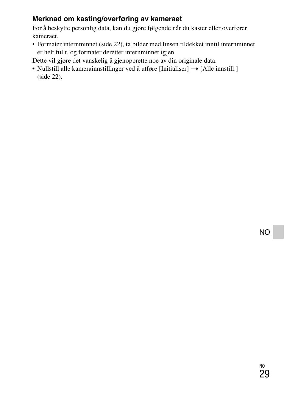 Sony DSC-WX60 User Manual | Page 469 / 611