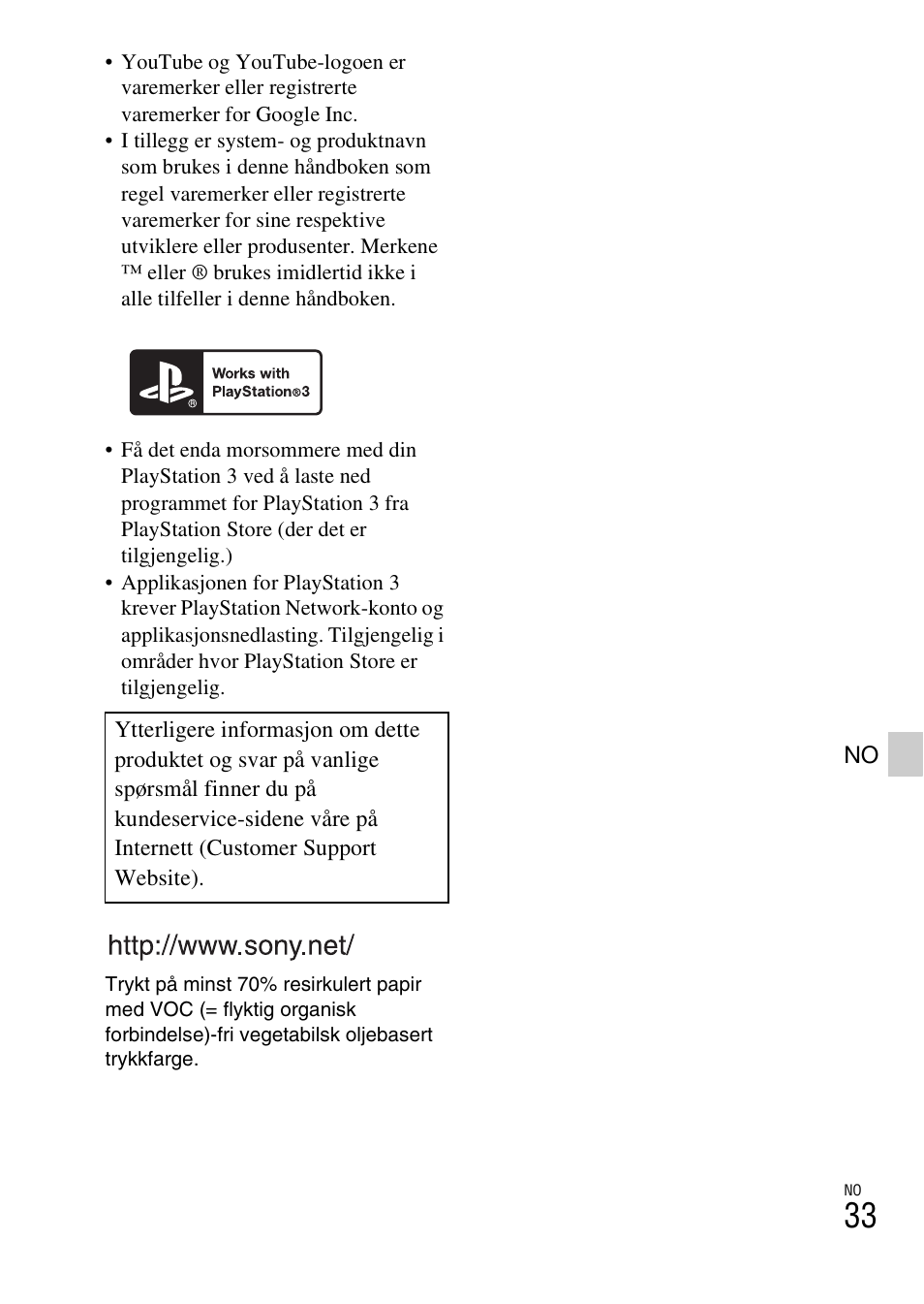 Sony DSC-WX60 User Manual | Page 473 / 611