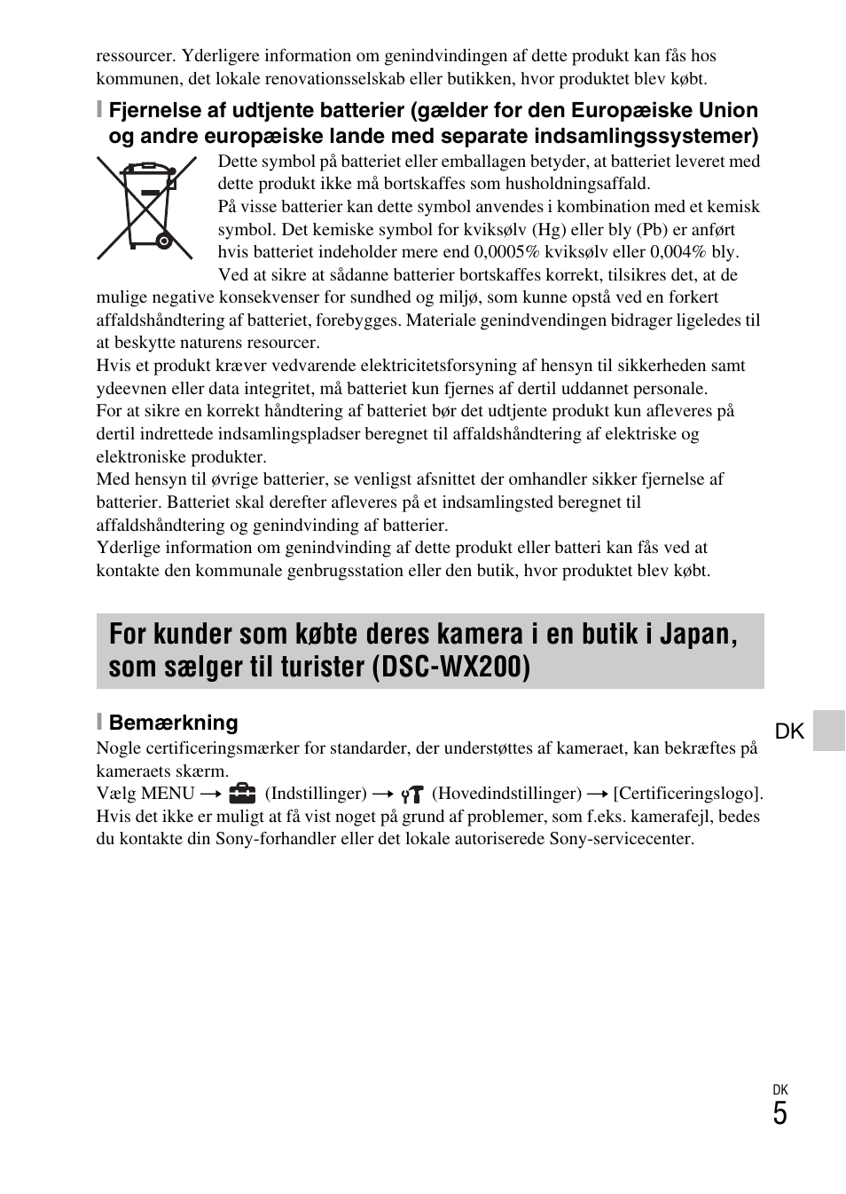 Sony DSC-WX60 User Manual | Page 477 / 611