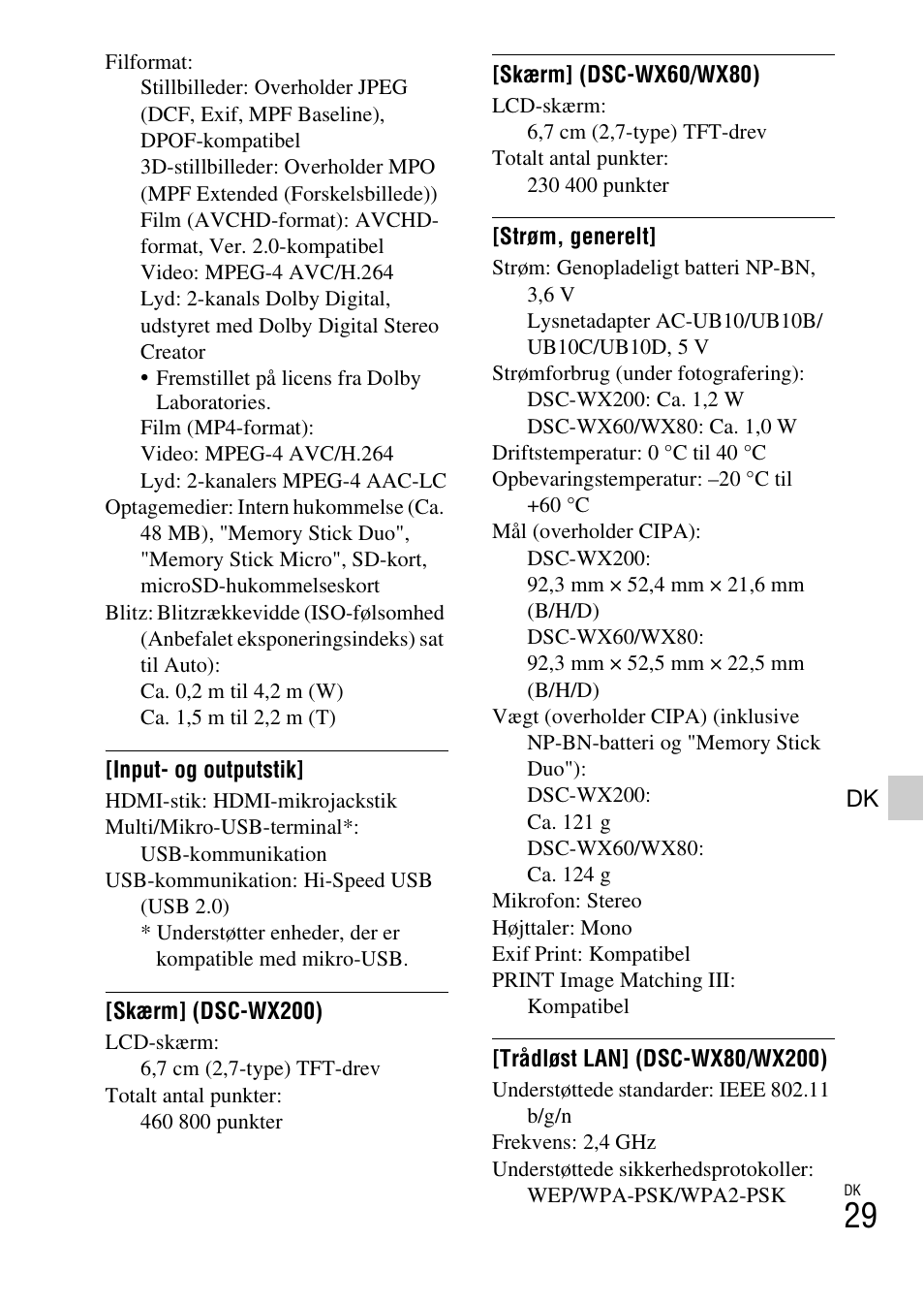 Sony DSC-WX60 User Manual | Page 501 / 611