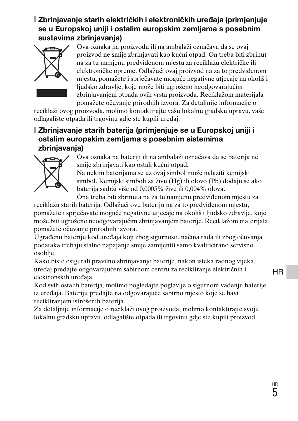 Sony DSC-WX60 User Manual | Page 507 / 611