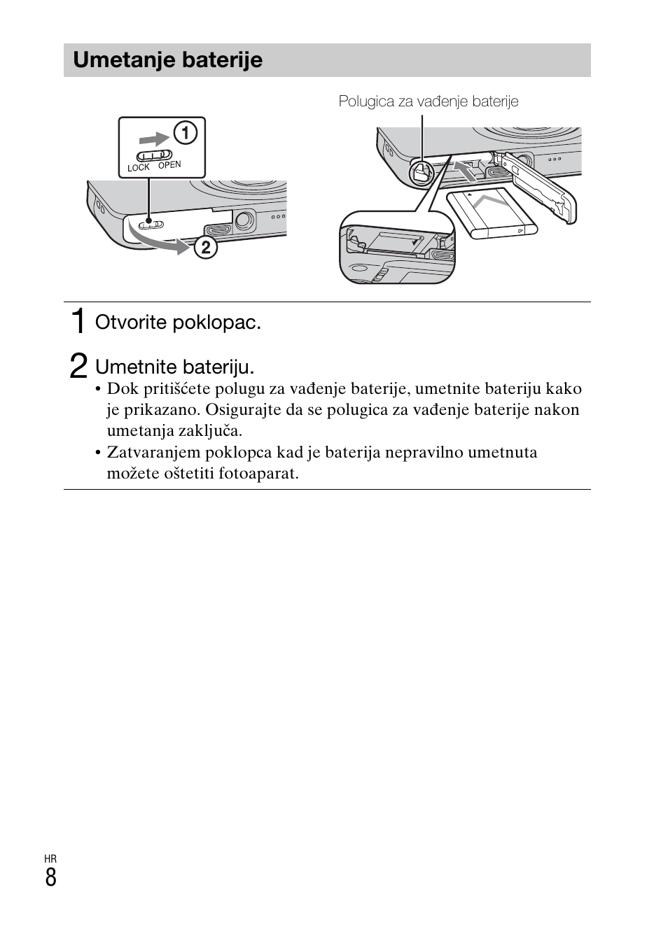 Umetanje baterije | Sony DSC-WX60 User Manual | Page 510 / 611