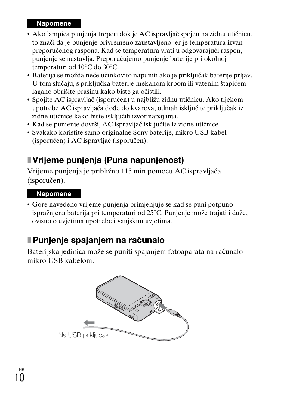 Xvrijeme punjenja (puna napunjenost), Xpunjenje spajanjem na računalo | Sony DSC-WX60 User Manual | Page 512 / 611