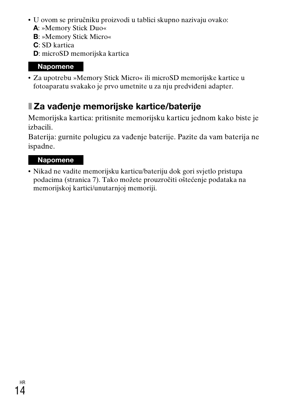 Sony DSC-WX60 User Manual | Page 516 / 611