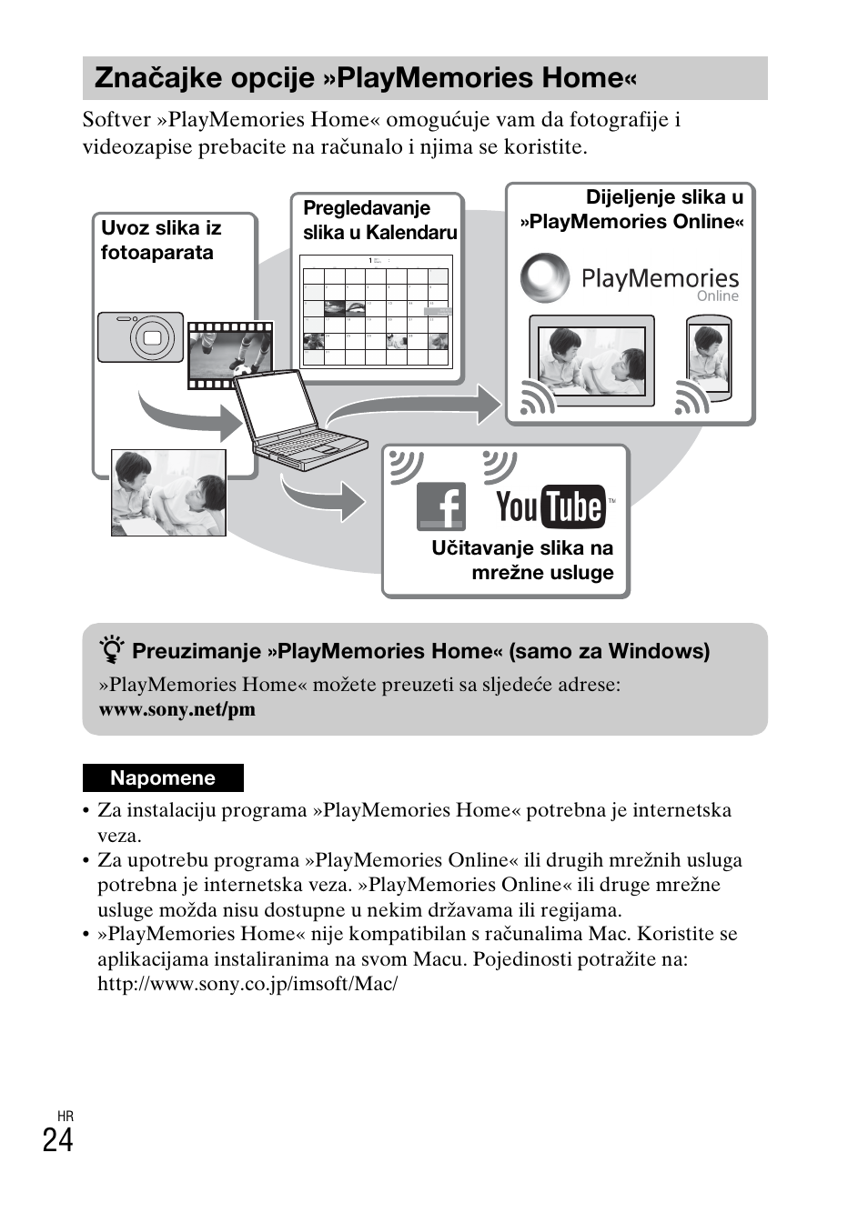 Značajke opcije »playmemories home | Sony DSC-WX60 User Manual | Page 526 / 611