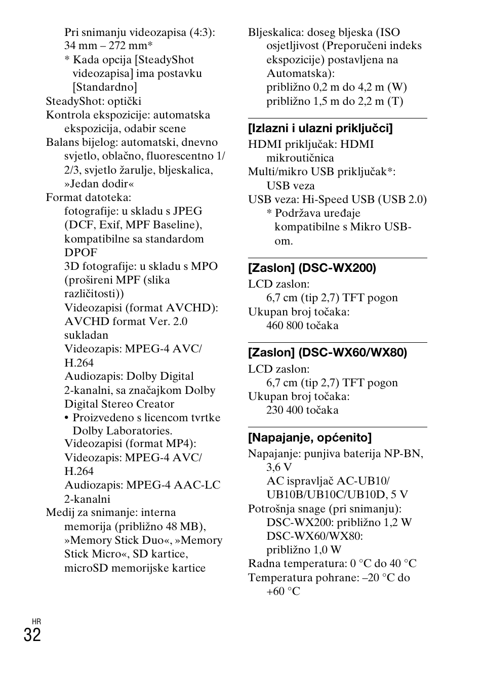 Sony DSC-WX60 User Manual | Page 534 / 611