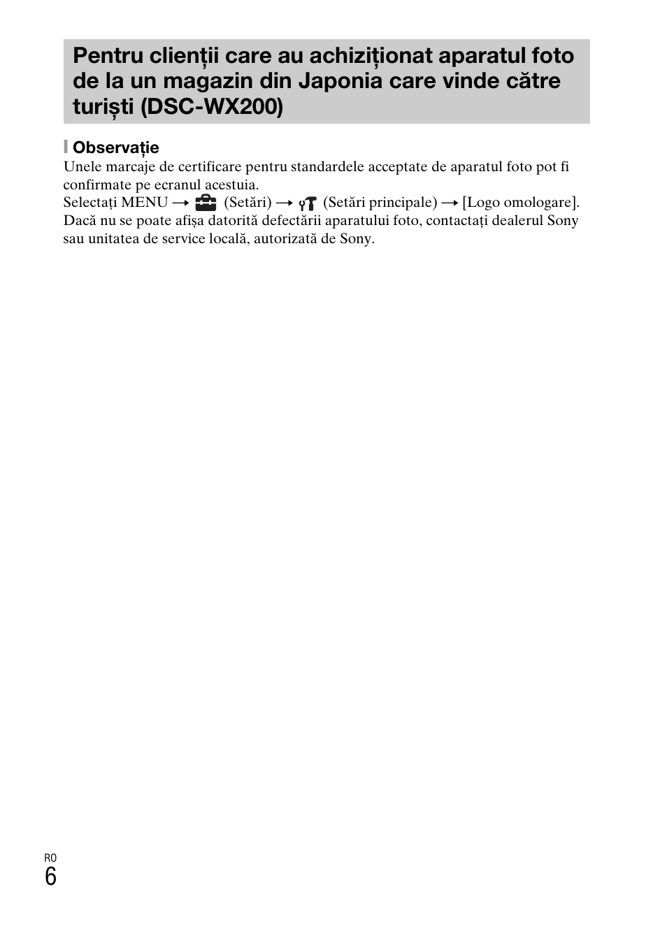 Sony DSC-WX60 User Manual | Page 542 / 611