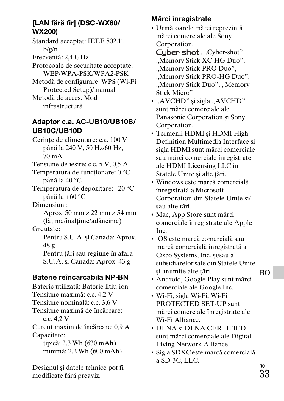 Sony DSC-WX60 User Manual | Page 569 / 611