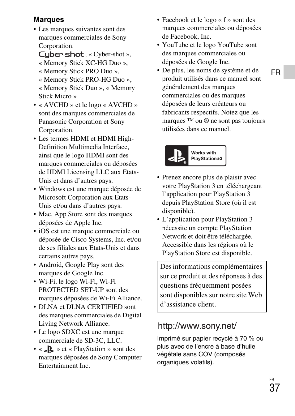 Sony DSC-WX60 User Manual | Page 71 / 611