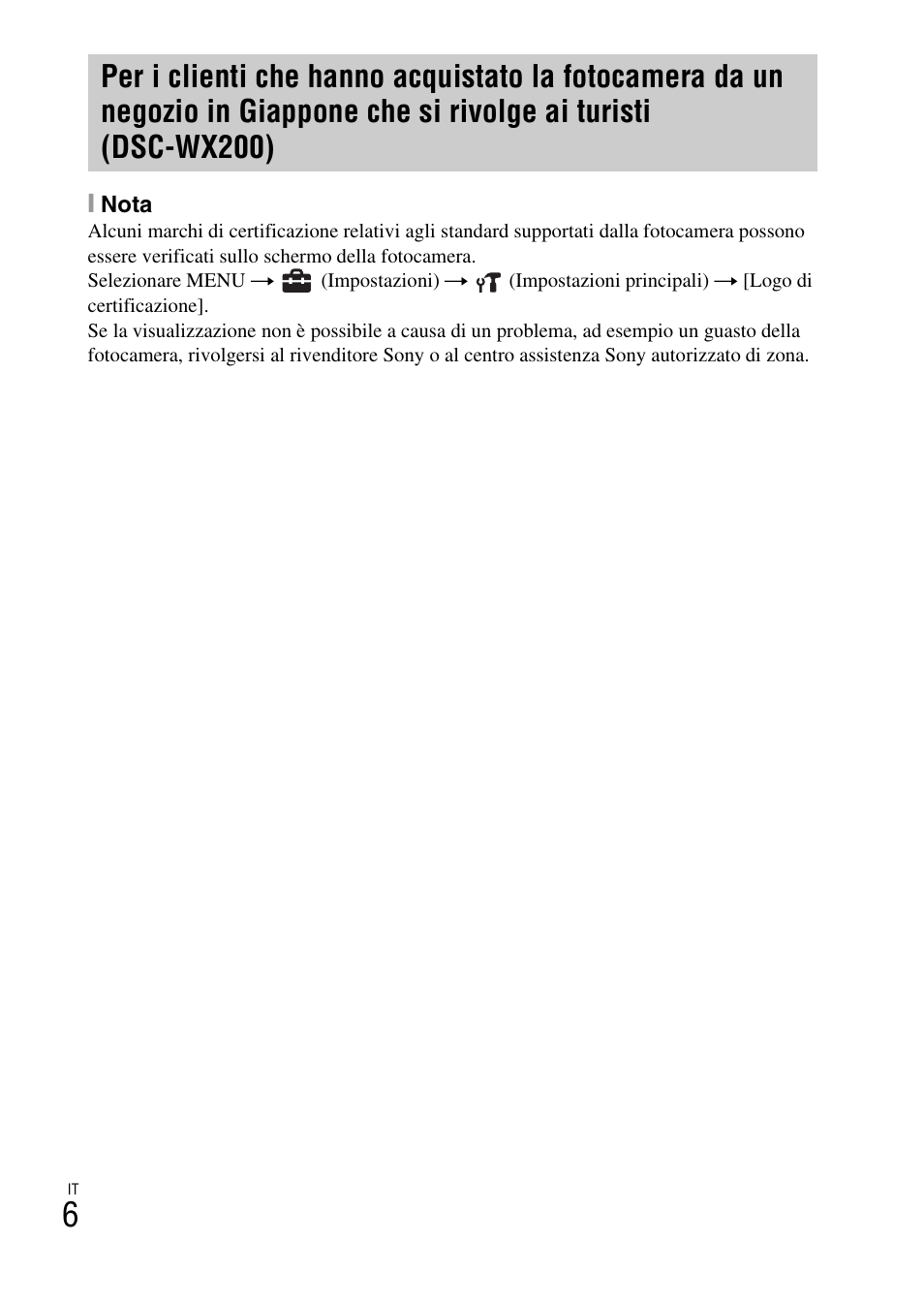 Sony DSC-WX60 User Manual | Page 76 / 611