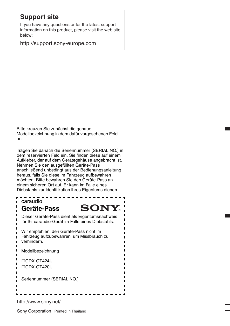 Geräte-pass, Support site | Sony CDX-GT420U User Manual | Page 112 / 112