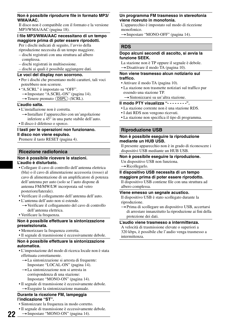 Sony CDX-GT420U User Manual | Page 86 / 112