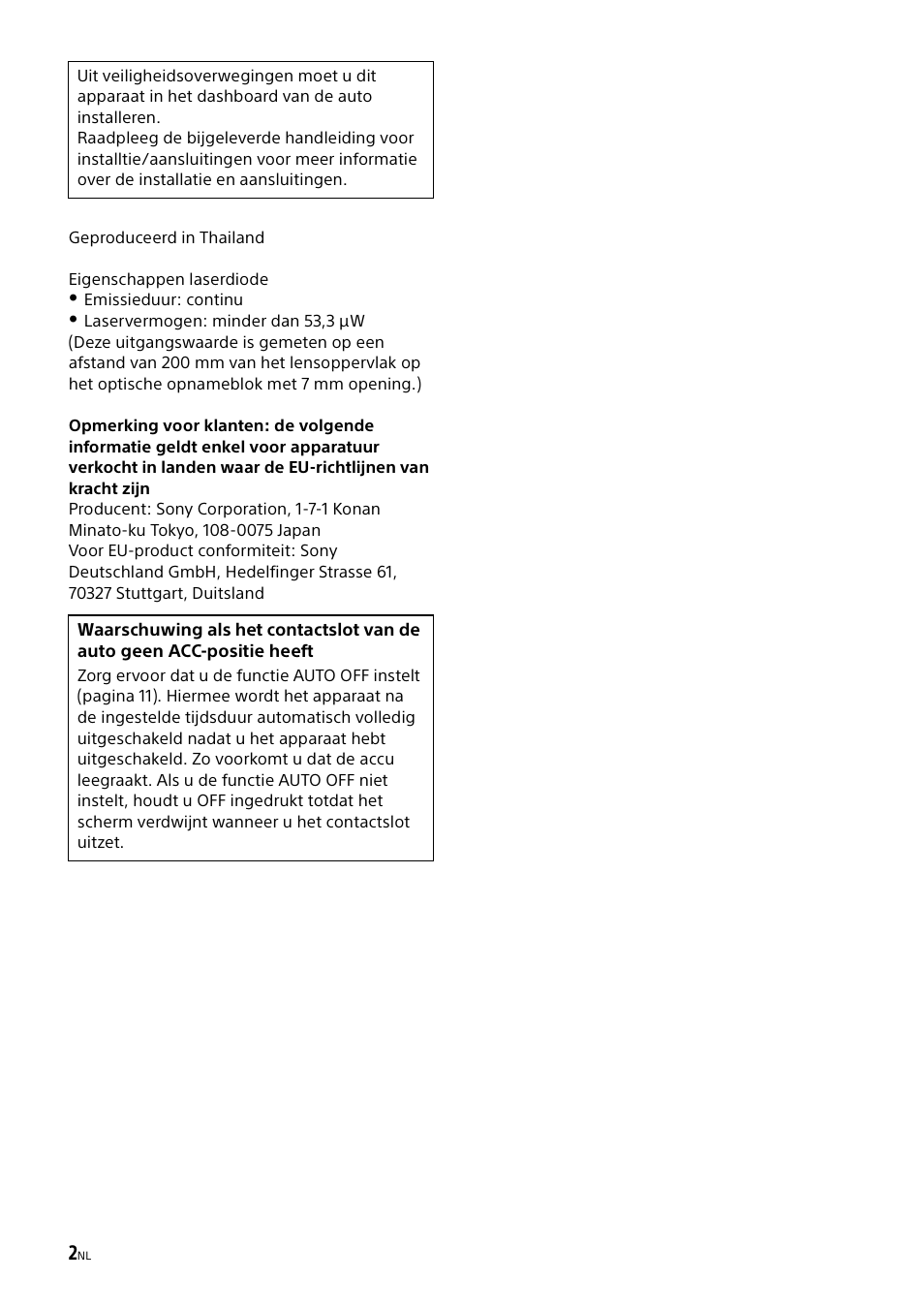 Sony CDX-G1000U User Manual | Page 68 / 84