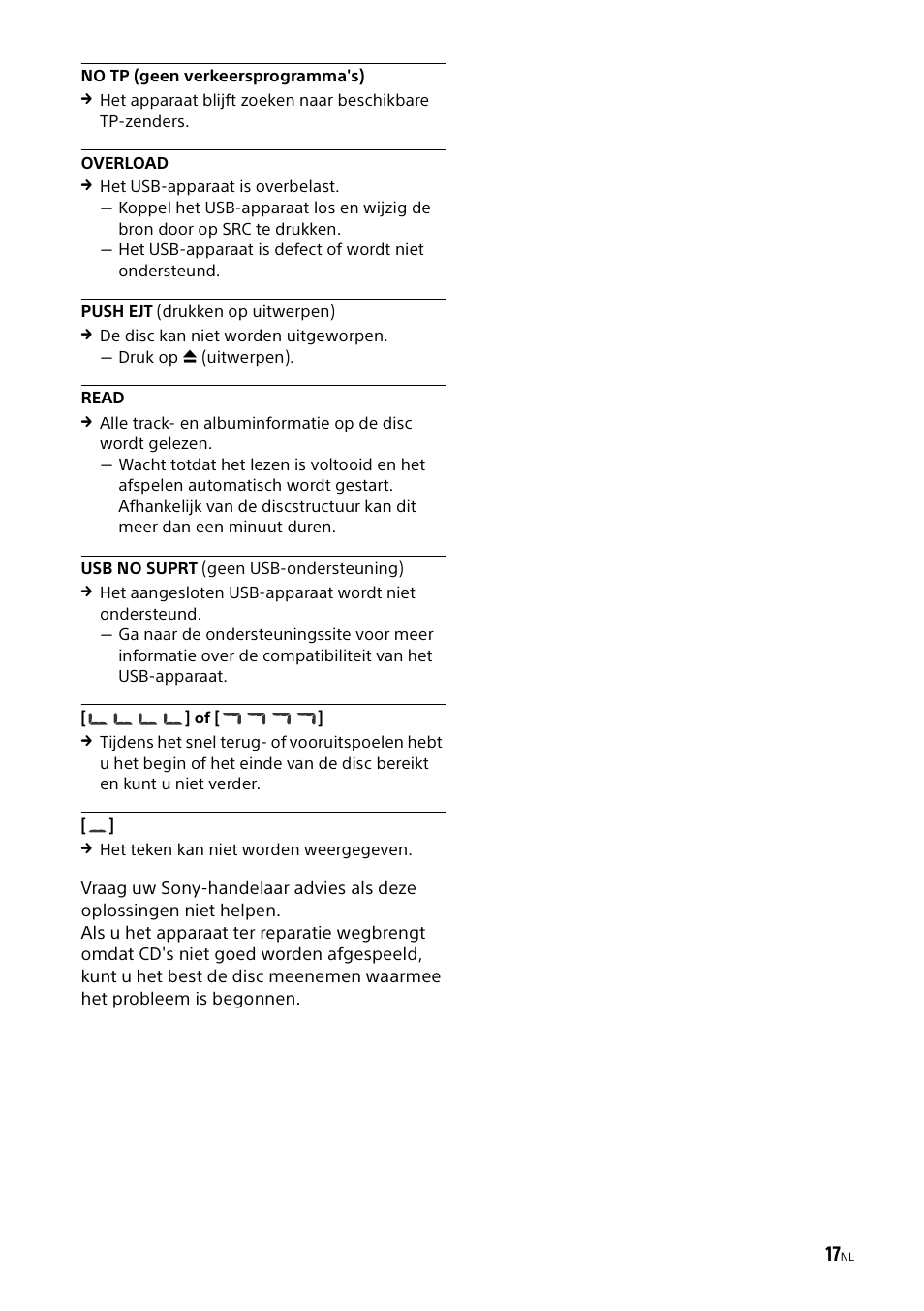 Sony CDX-G1000U User Manual | Page 83 / 84