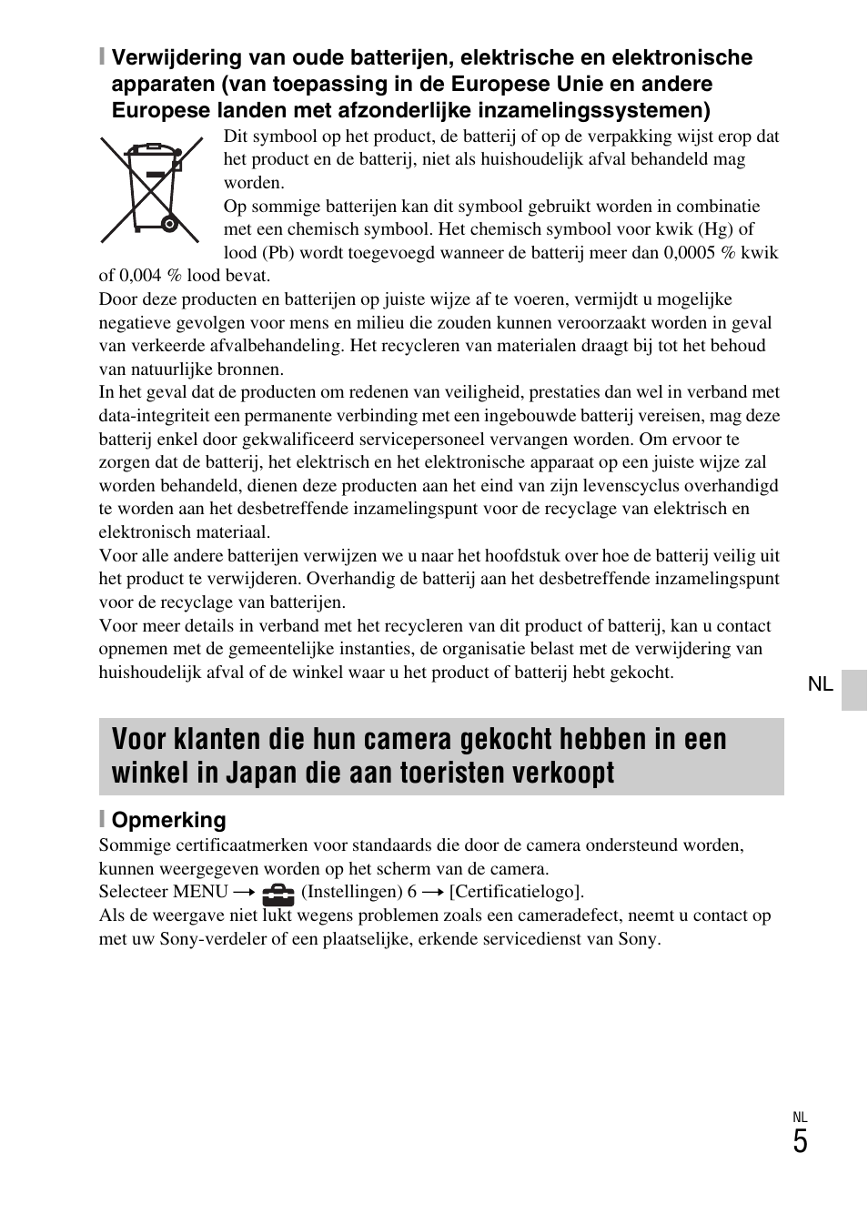 Sony ILCE-6000L User Manual | Page 233 / 519