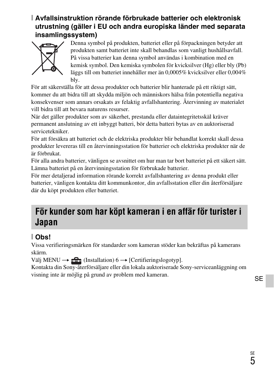 Sony ILCE-6000L User Manual | Page 385 / 519