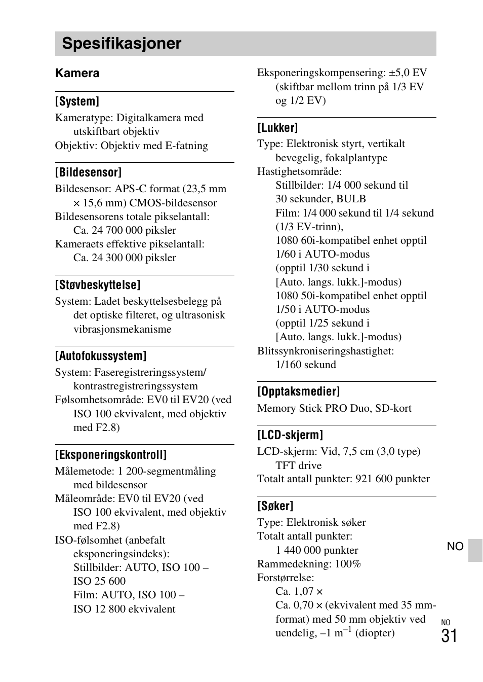 Spesifikasjoner | Sony ILCE-6000L User Manual | Page 479 / 519